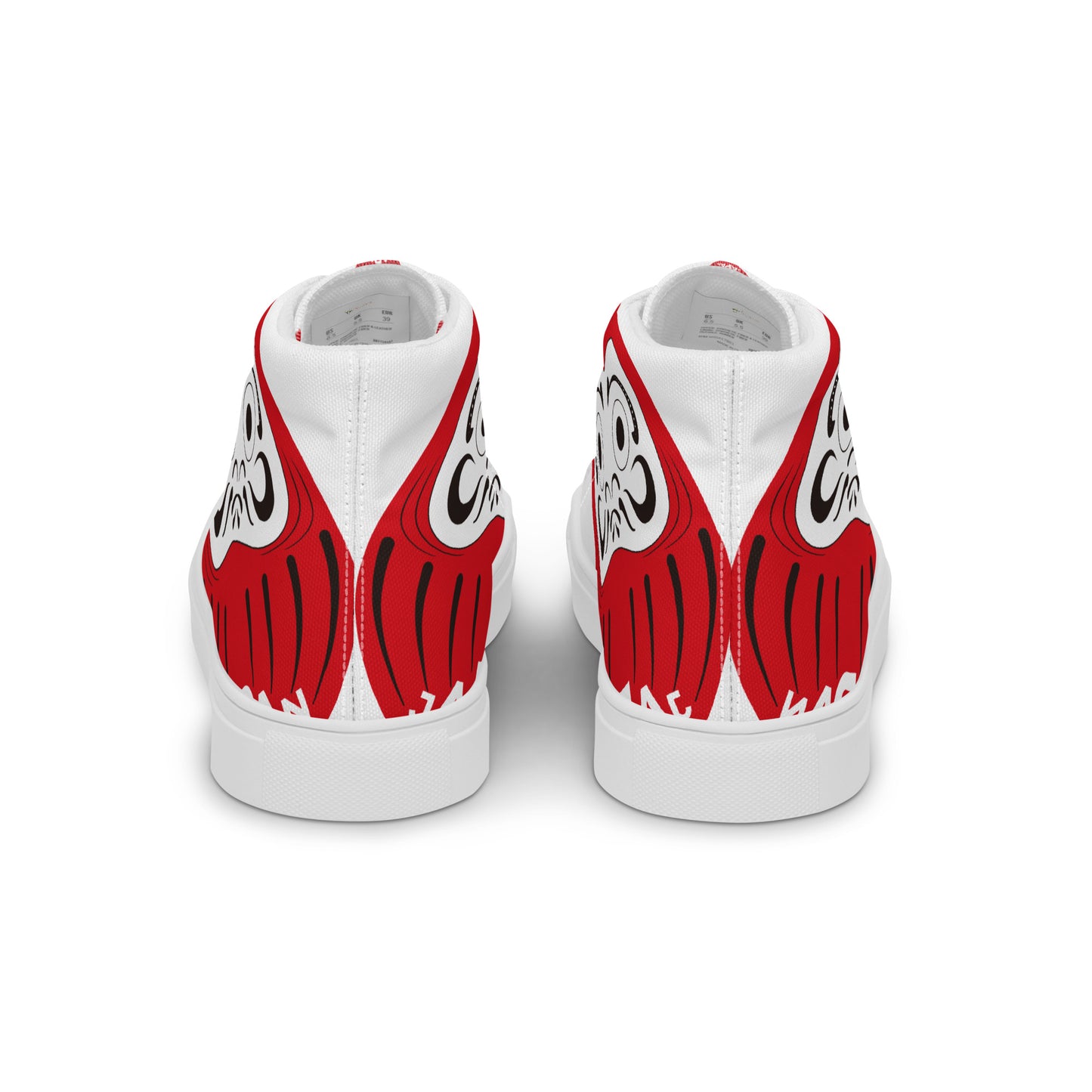 Rear view of Japan-Daruma Lucky Steps white and red sneakers, high-quality unisex high-tops with durable canvas and artistic Japanese folk design.