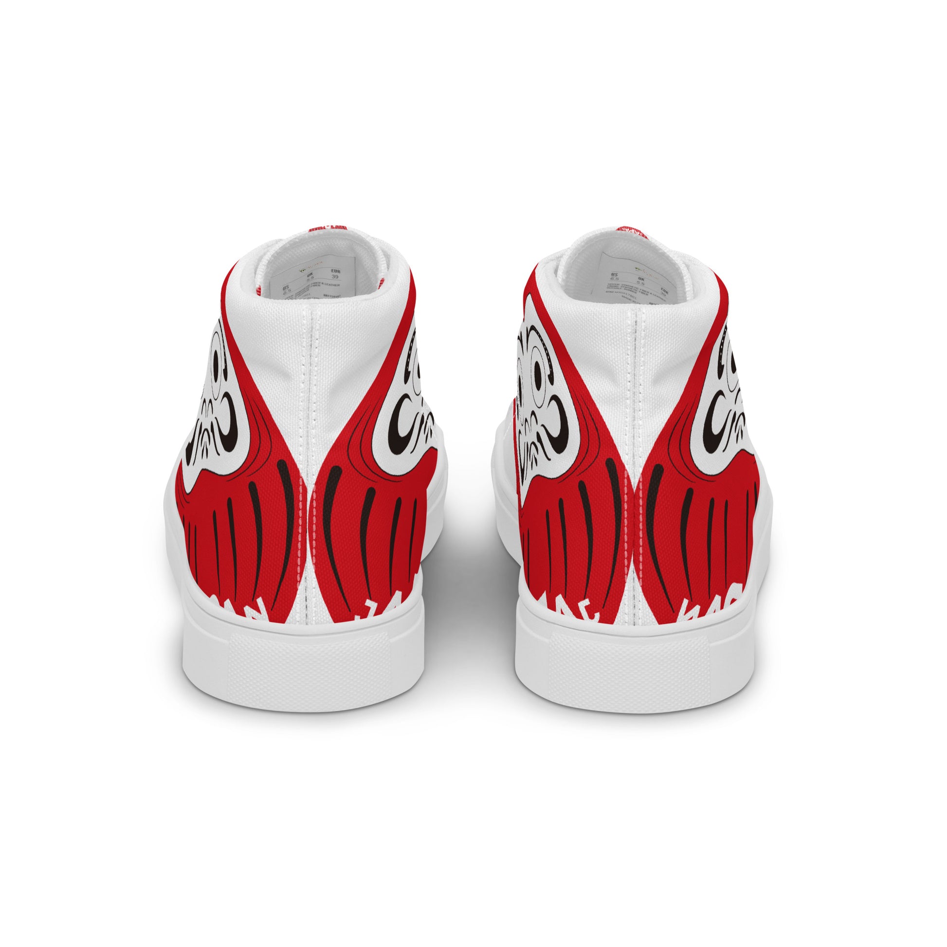 Rear view of Japan-Daruma Lucky Steps white and red sneakers, high-quality unisex high-tops with durable canvas and artistic Japanese folk design.